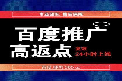 案例分析：企业如何运用SEM提升品牌知名度