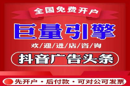 SEM竞价案例教学，实战经验分享